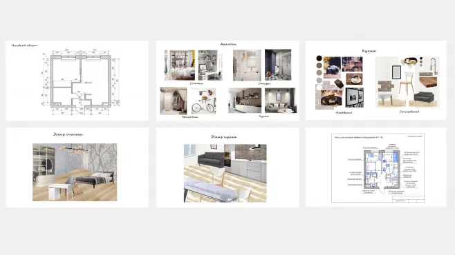 Дизайн интерьера. Углубленный курс – работы студентов - 14