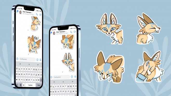 Дизайнер-иллюстратор. Профессиональный курс – работы студентов - 8